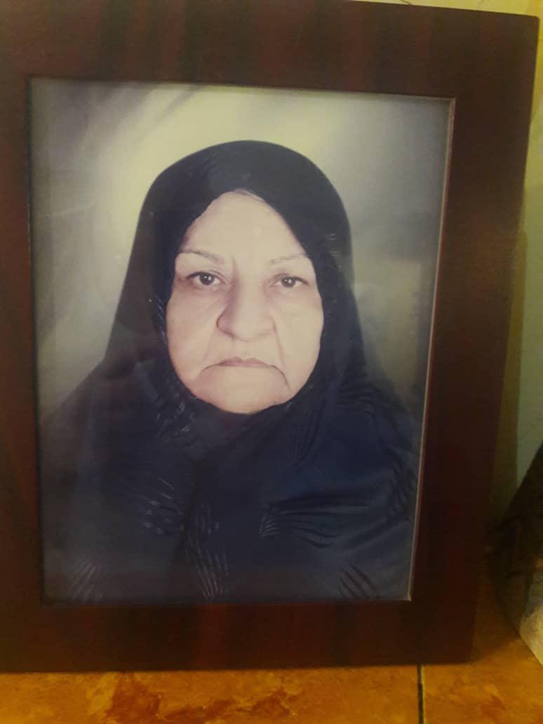 یادبود مادری مهربان و همسری دلسوز شادروان زهرا غمامی