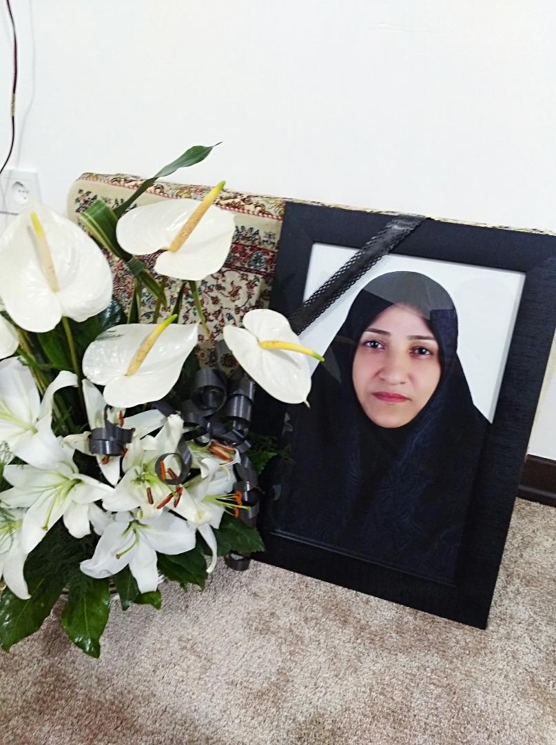 یادبود شادروان مادر عزیزم سیده زهرا موسوی