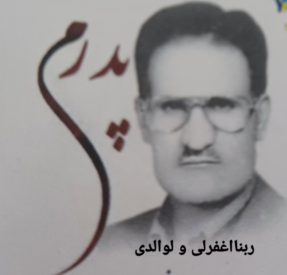 حاج حمداله نعمتی