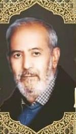 درگذشت پدری مهربان و دلسوز کربلایی احمد خرم