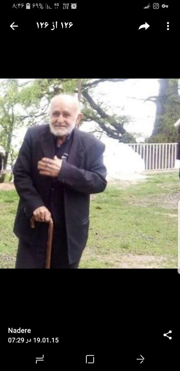 یادبود شادروان محمدتقی کلایی