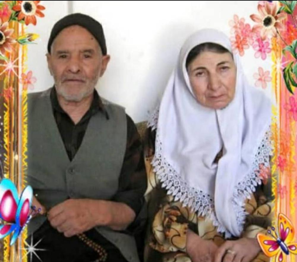 بی بی حدادی بی بی حدادی