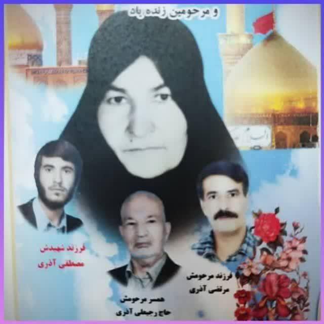 صدیقه کبیرزاده