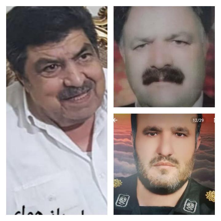 یادبود شادروانان حاج حاجعلی مهرابی فهیم،حاج امیرحسنخانی،علی اصغر معصومی