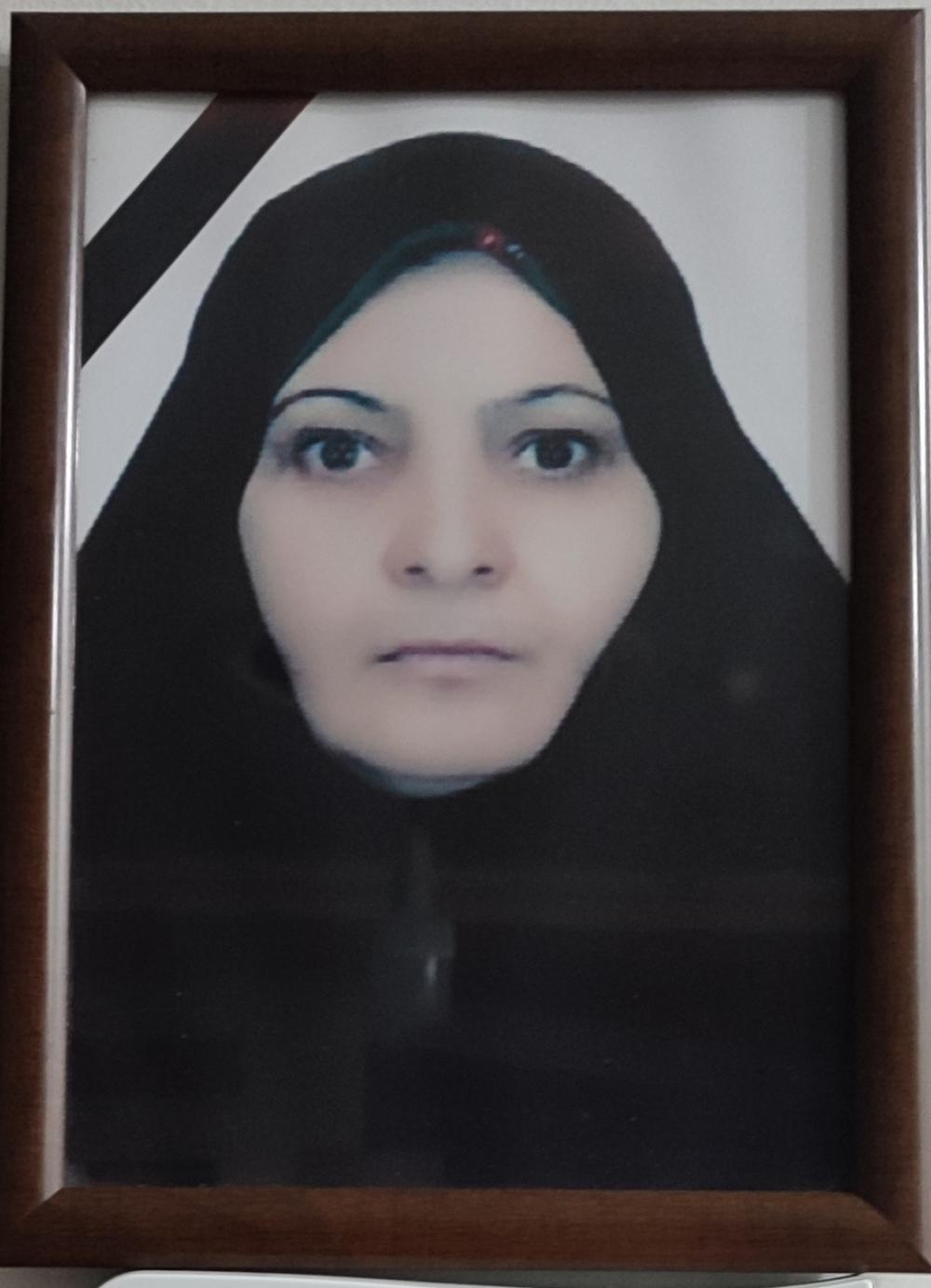 زهرا بیگم حسینی
