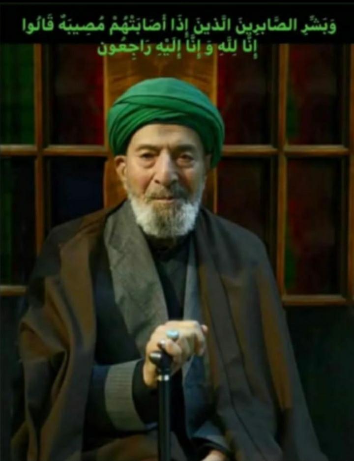 مرحوم آقای حاج سید محمود شوشتری