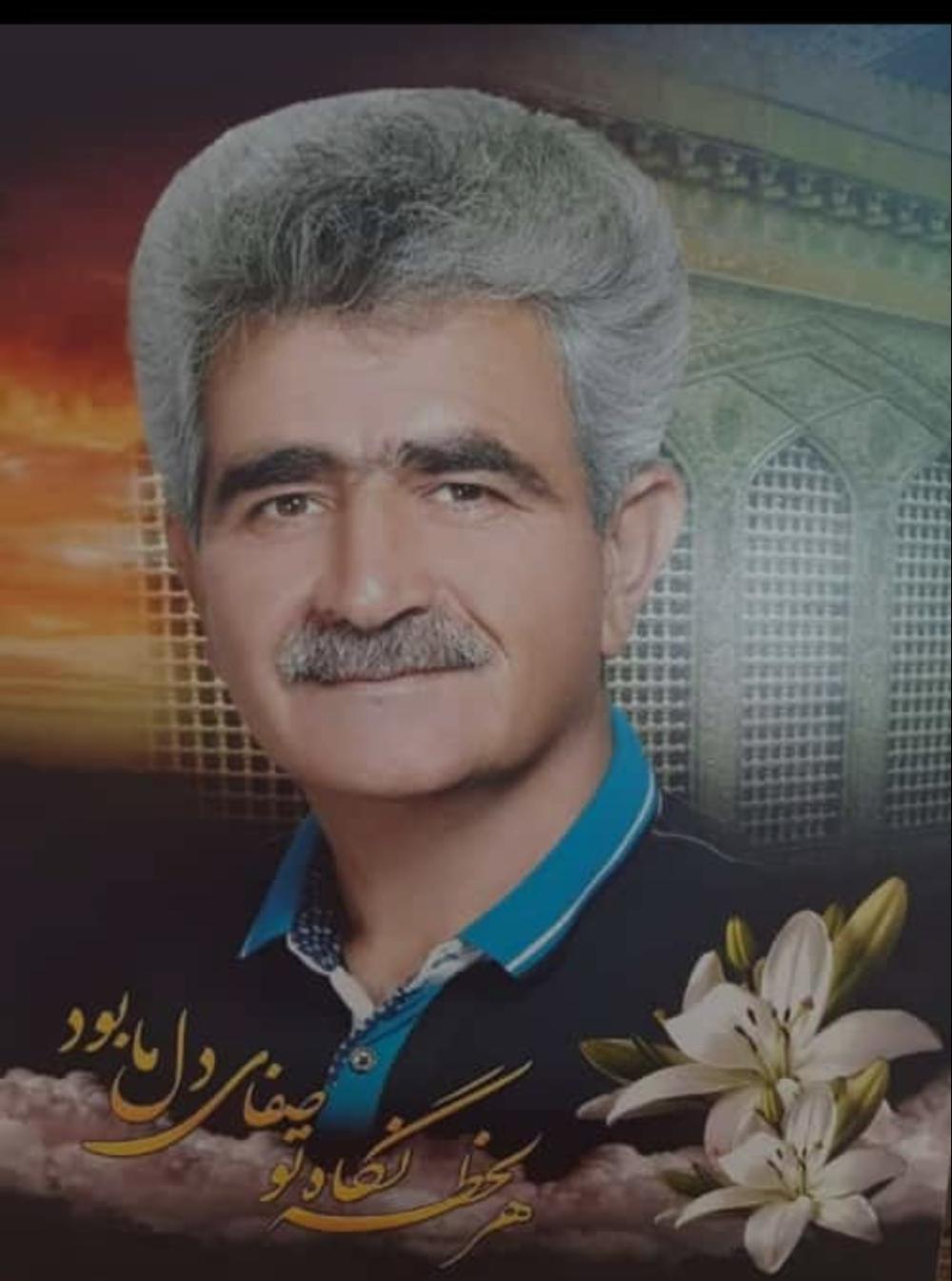 روز مرد احمد ابراهیم زاده