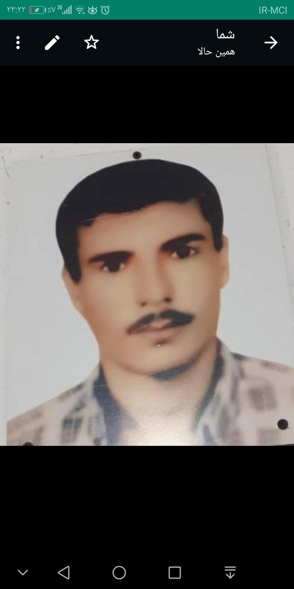 یادبود شهید عبدالرضا بحرانی