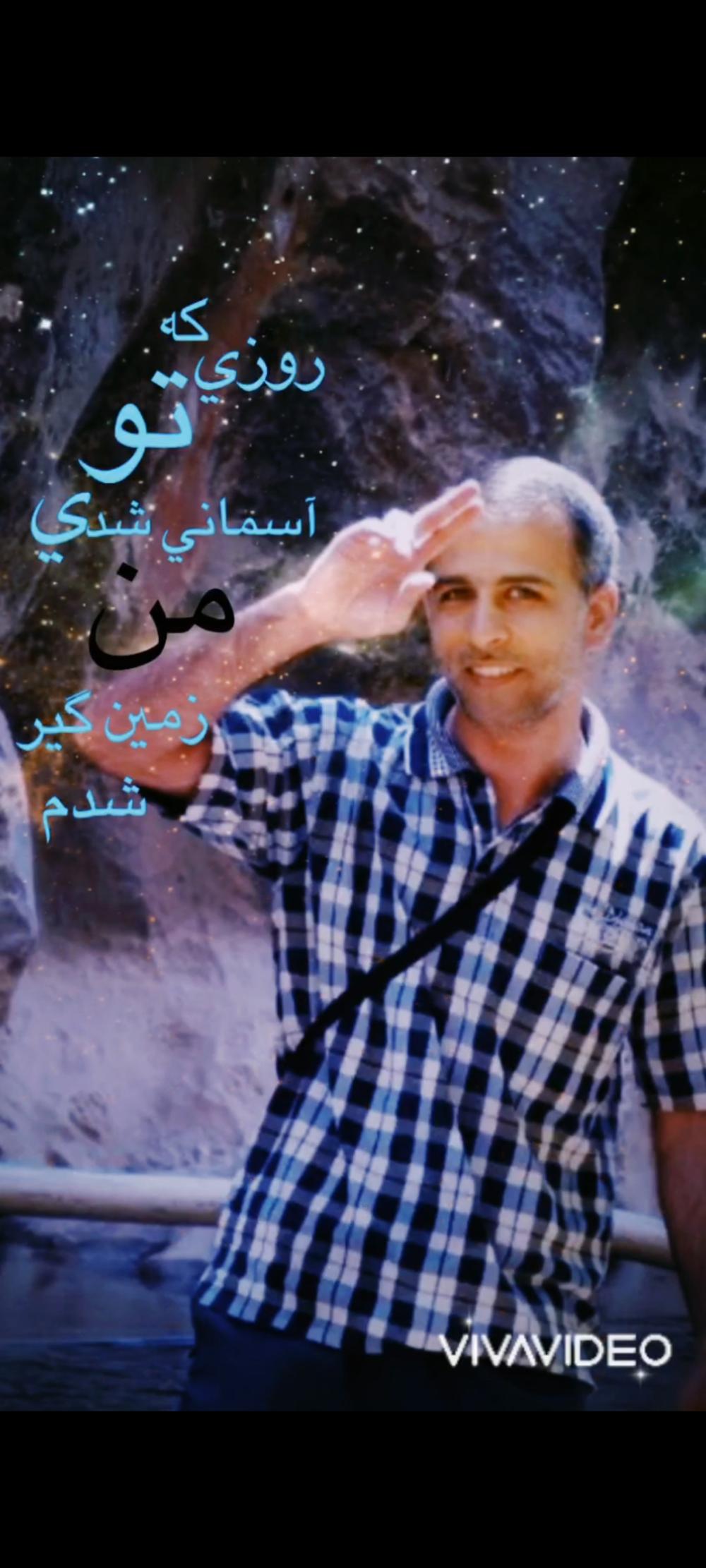 مهدی نساج پور