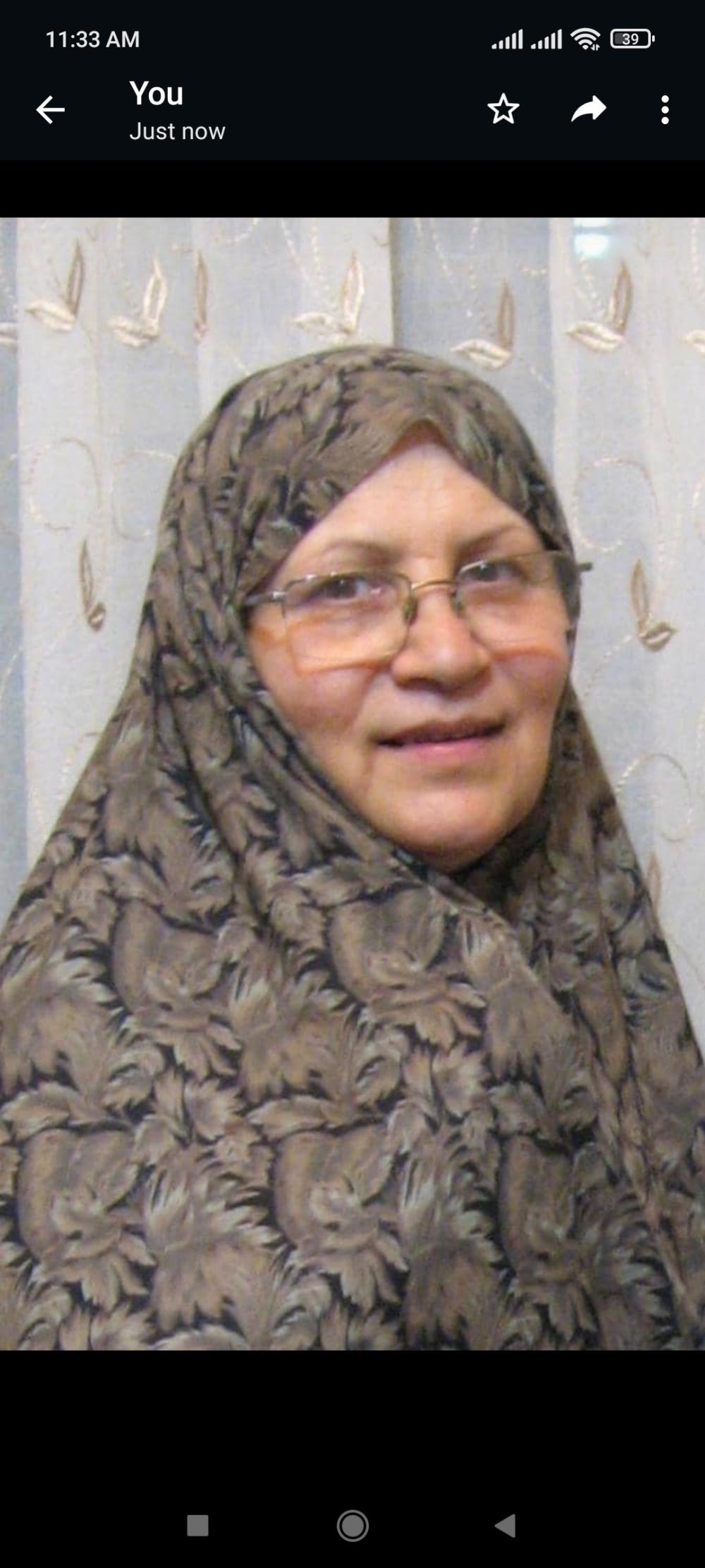 یادبود شادروان حاجیه خانم زهرا ناجی