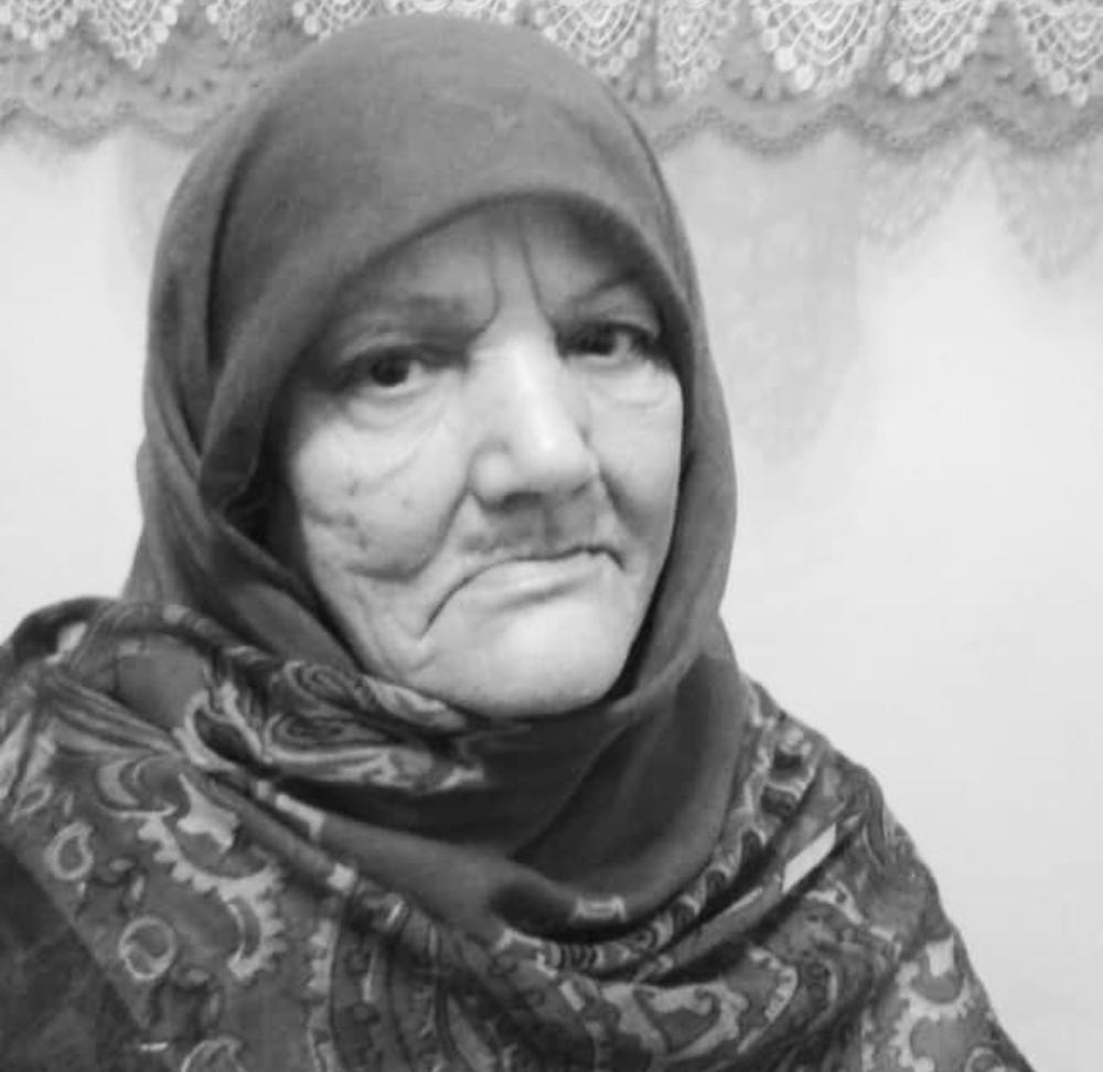 یادبود شادروان مادری مهربان بتول علی پور