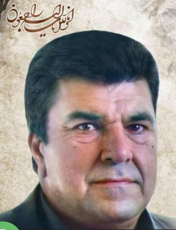 حسین شمس ایزدی