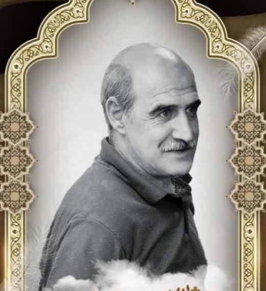 جمال رشیدی