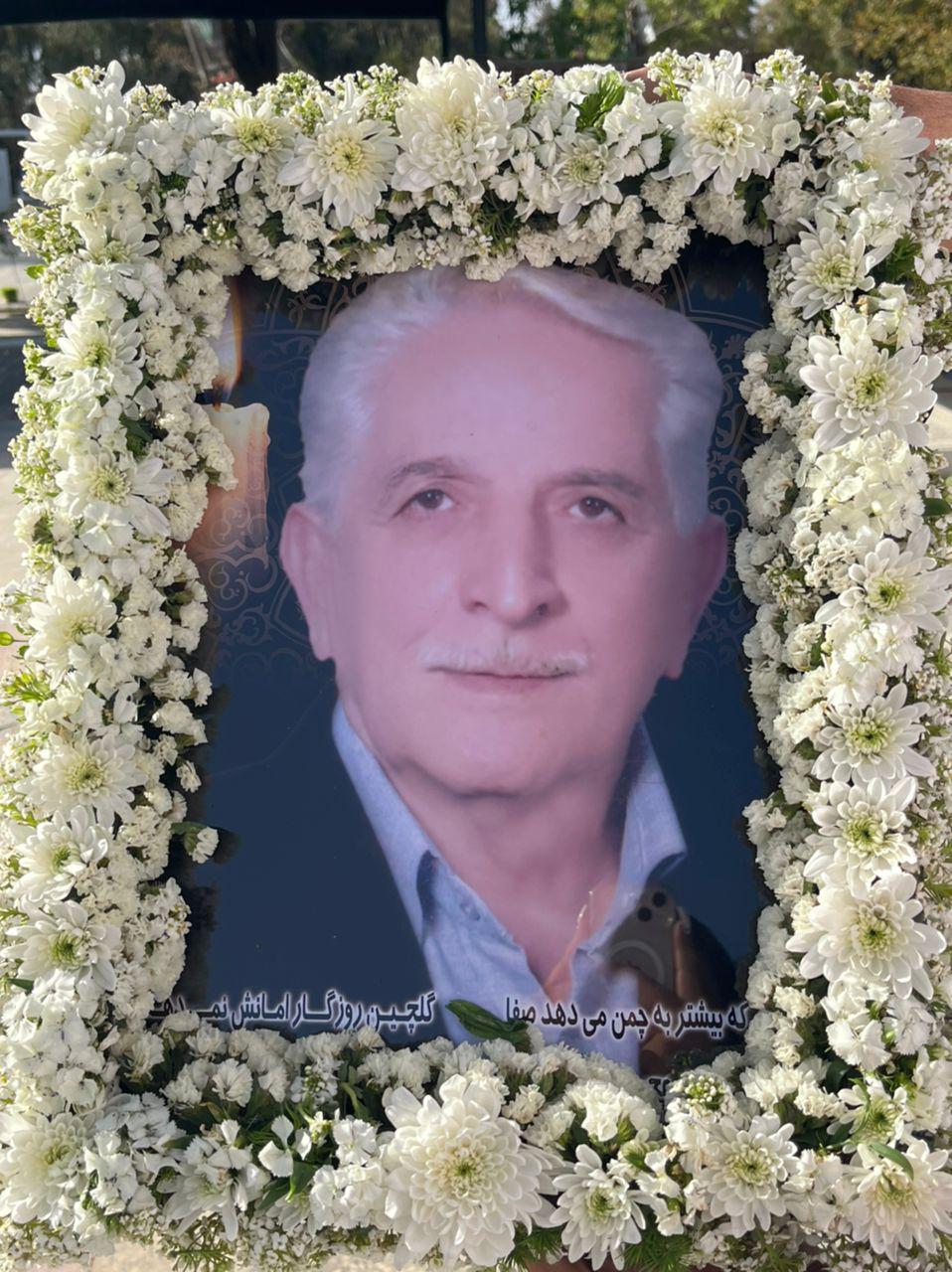 یادبود شادروان حاج سیداحمد ریواز