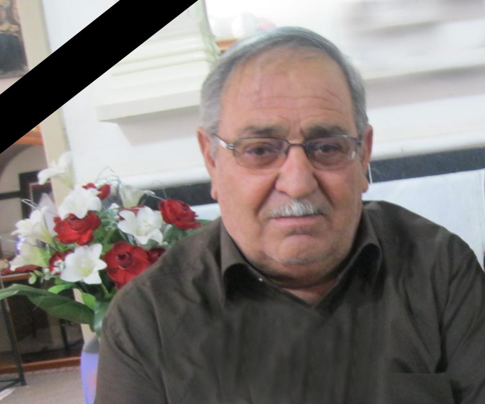 یادبود شادروان حاج اسد الله رنجبر کبوترخانی