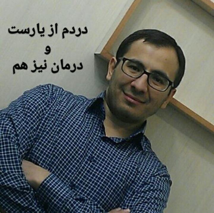 محمد هادی نژاد صداقت