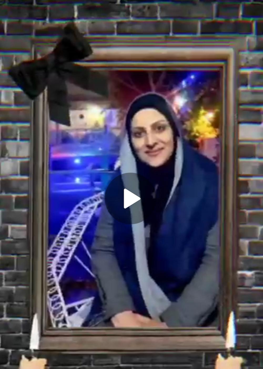 یادبود مرحومه مغفوره فاطمه محمدی مقدم