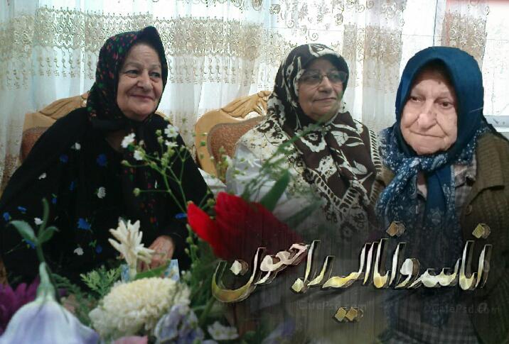 یادبود درگذشتگان صغری.زهرا .حرمت جهانپور