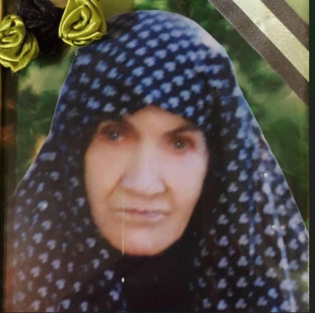 یادبود مادرم مرحومه سیده مخصوصه خلخالی شریفی