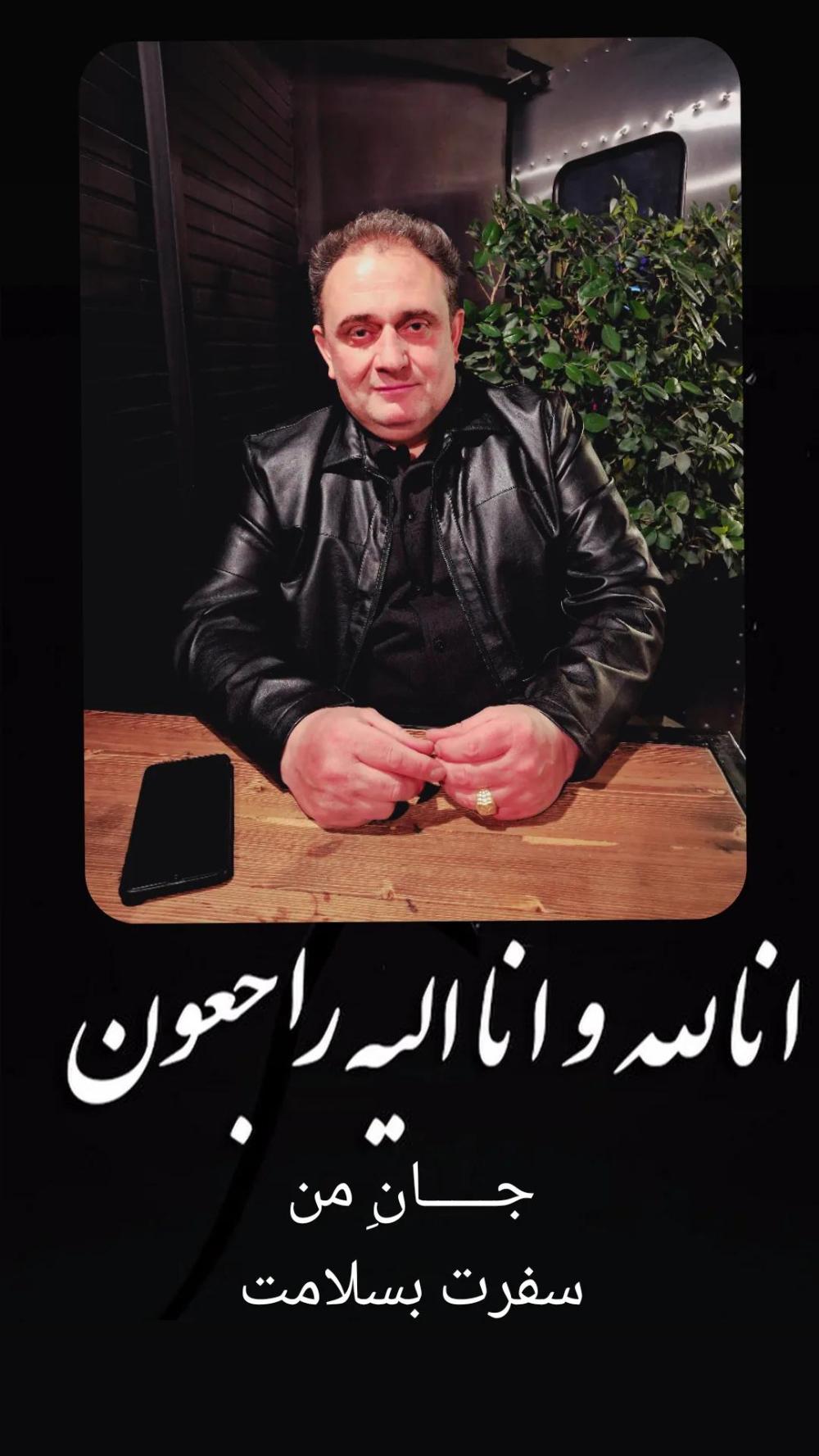 حسین شهیدی