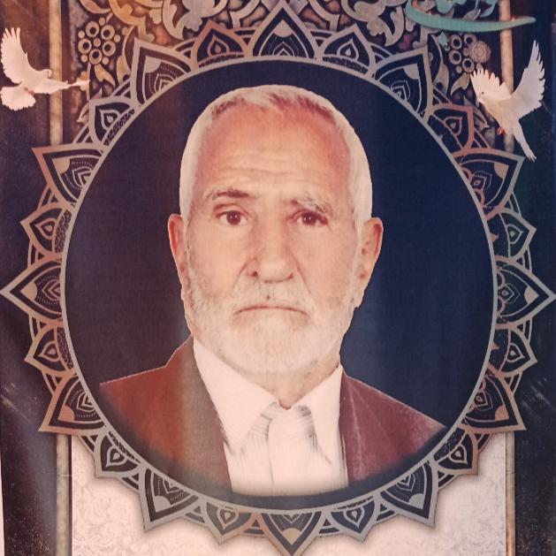 یادبود شادروان حاج باقر رنجبر
