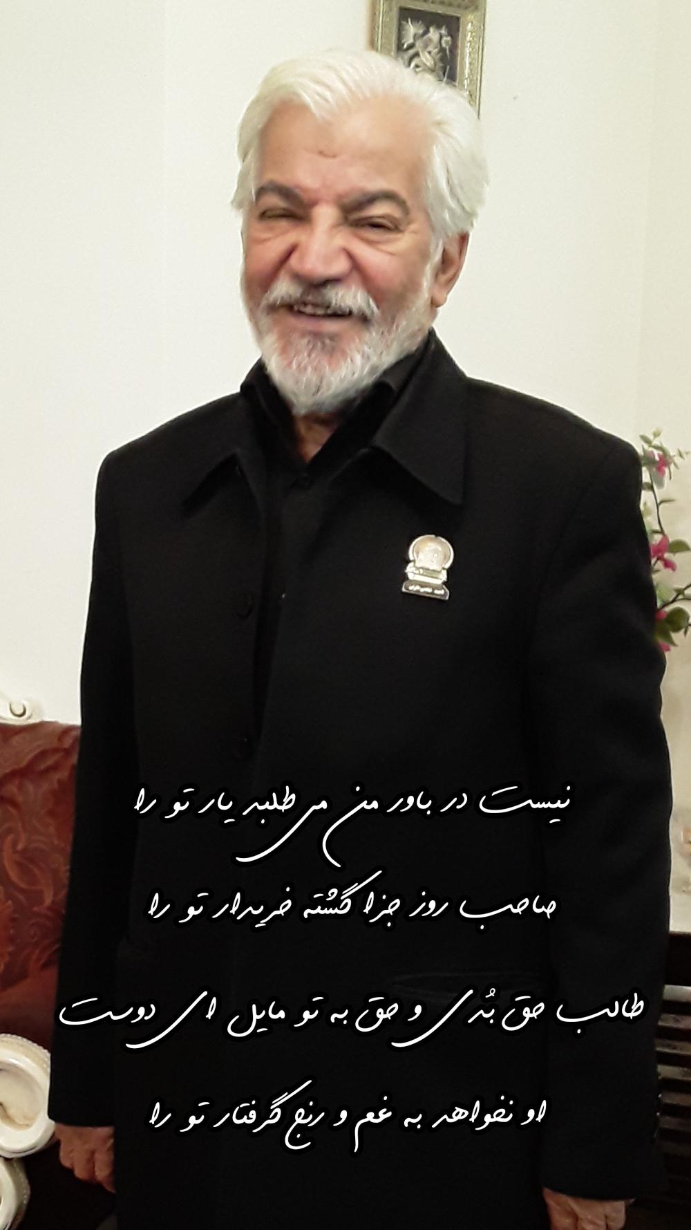 حاج احمد شخصی خازنی