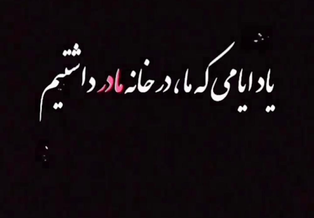 دری کریمی