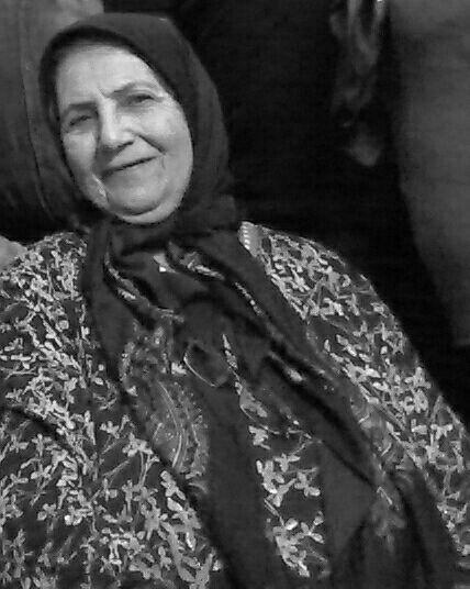 یادبود شادروان زهرا صادقی