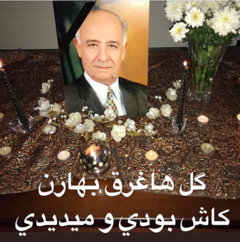 مجلس یاد بود چهارمین سالگرد فوت اکبر توکلی نژاد
