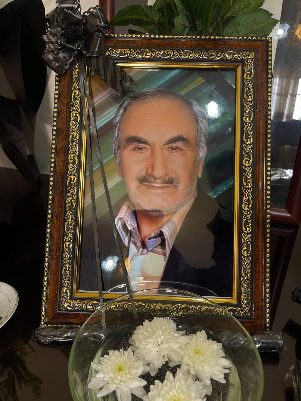 یادبود شادروان حاج علی عزیزی