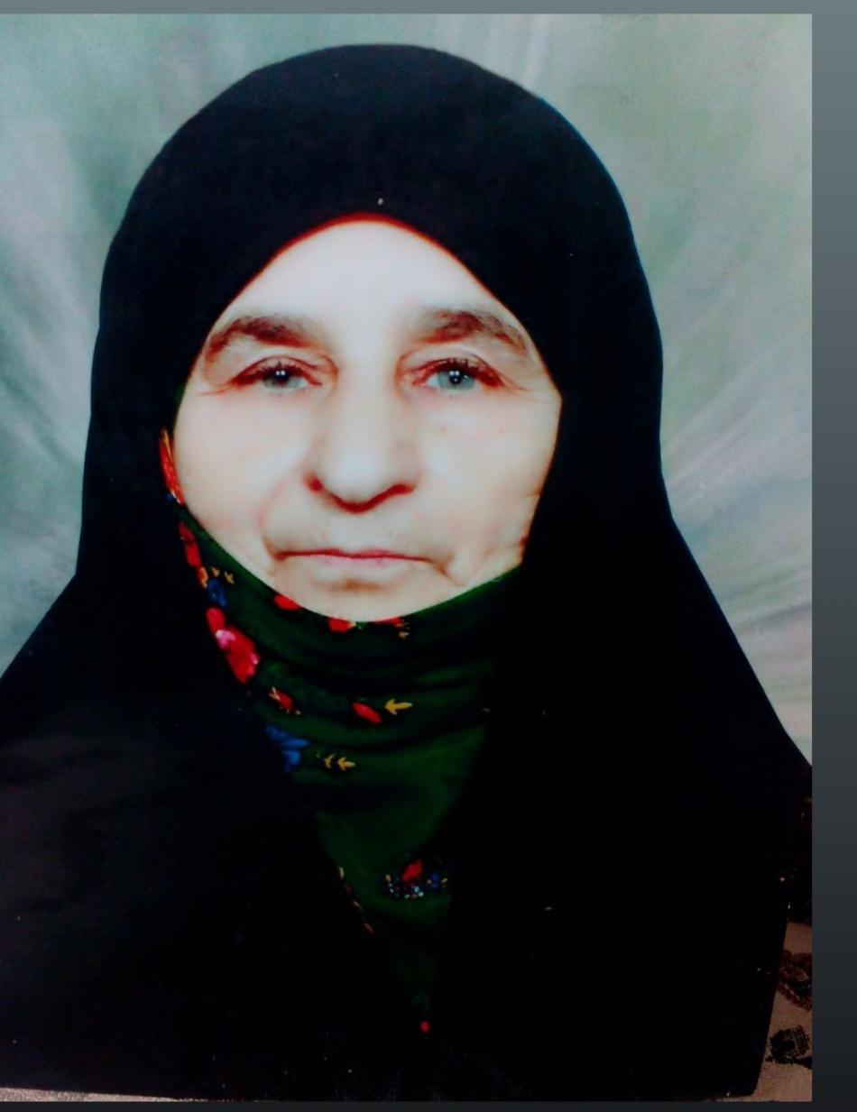 یادبود مادری مهربان سیده خانم حسینی