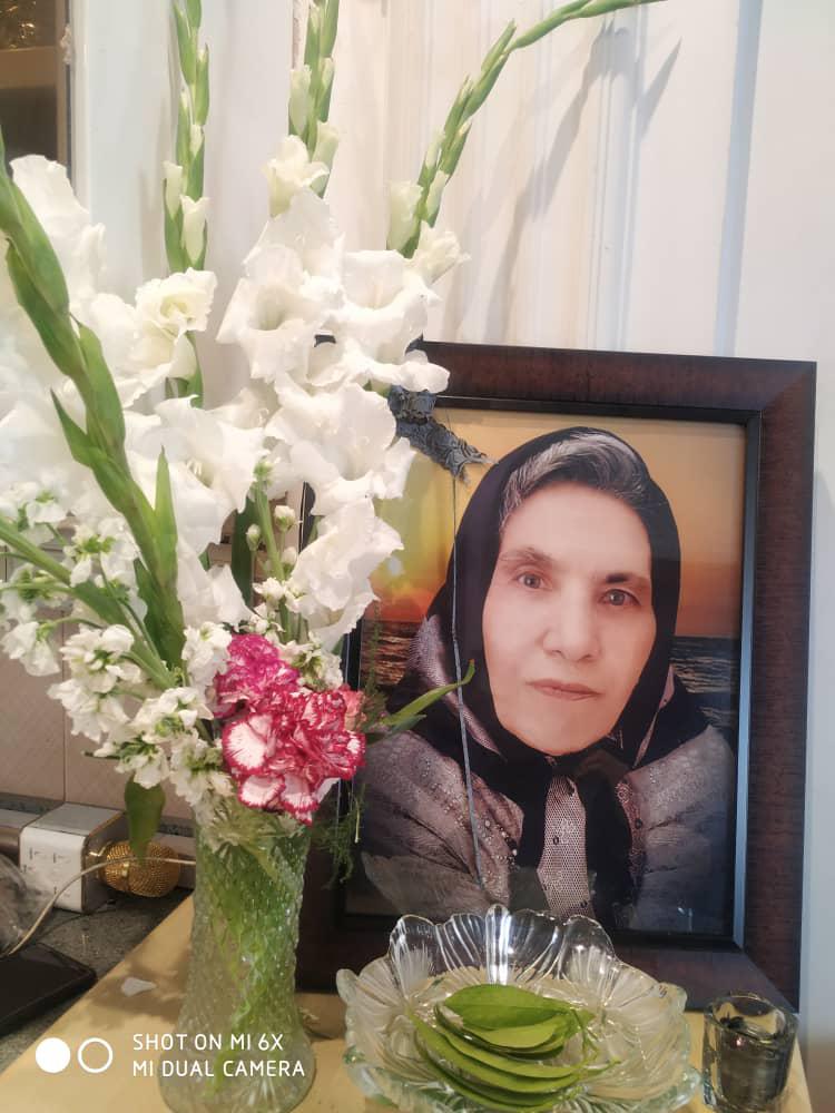 چهلمین روز درگذشت وسالگرد خواهری مهربان ودلسوز مرحومه مغفوره سیده فاطمه موسوی