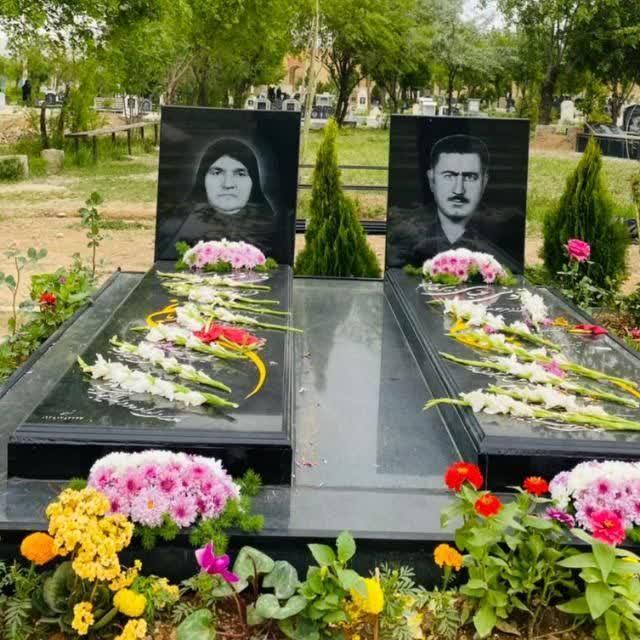 قپونی عباسی بیرگانی و همسرش مرحومه قمر فرجی بیرگانی