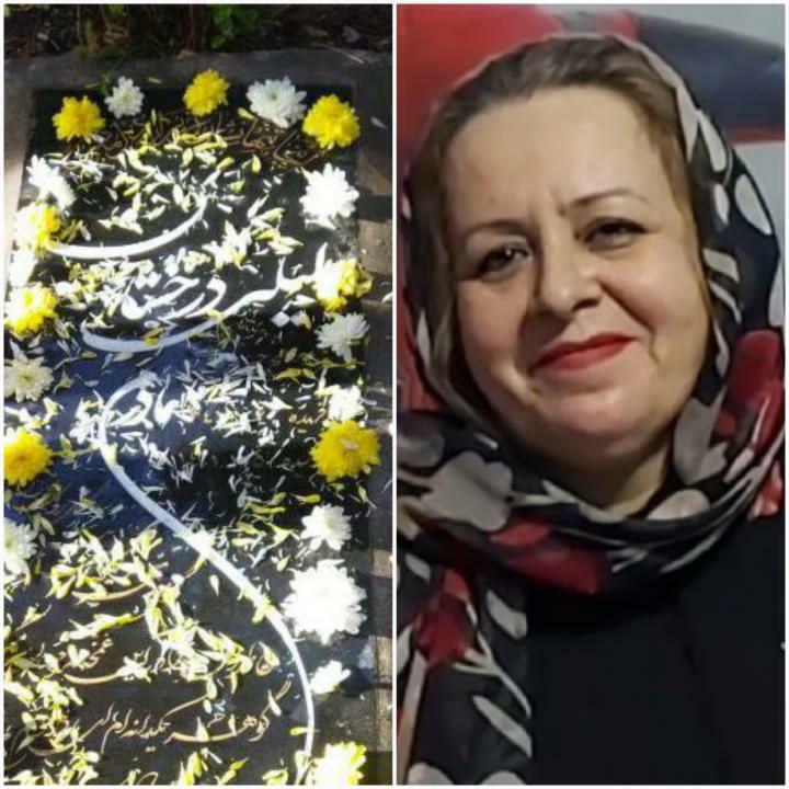 لیلی  ( بهجت ) درخشان