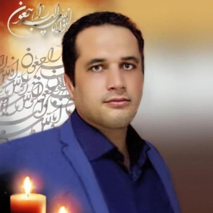 یادبود شادروان آرش حسینی