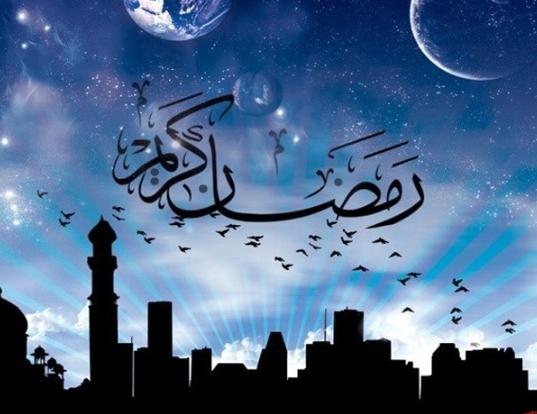 ختم صلوات ماه مبارک رمضان