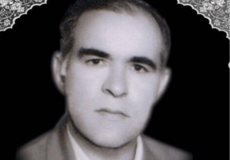 یدالله مقیمی