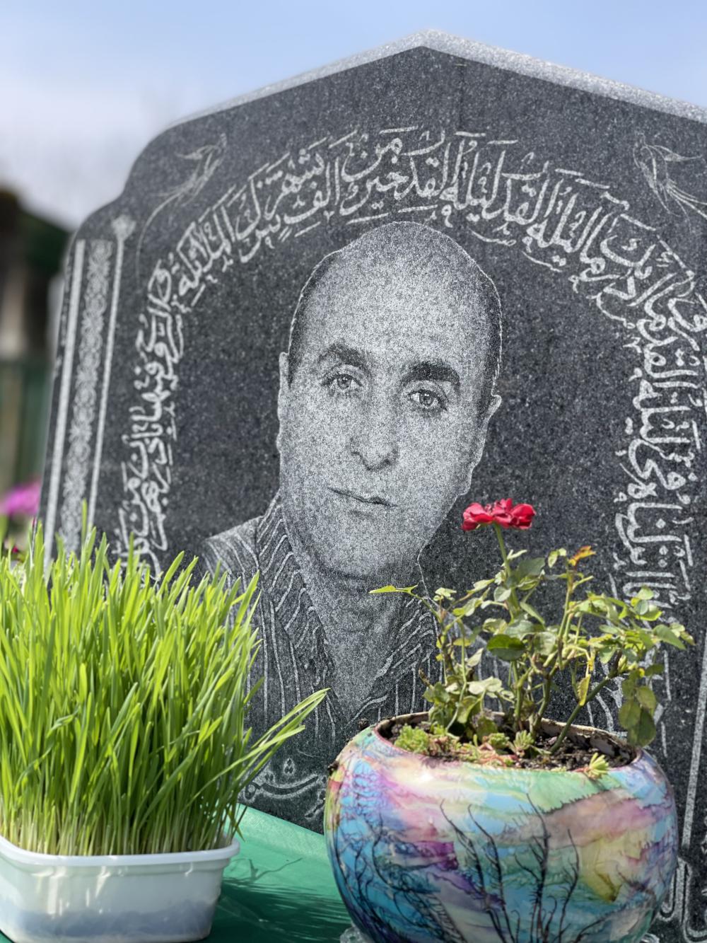 یادبود شادروان سید یوسف سادات مظلوم حسینی ازگمی