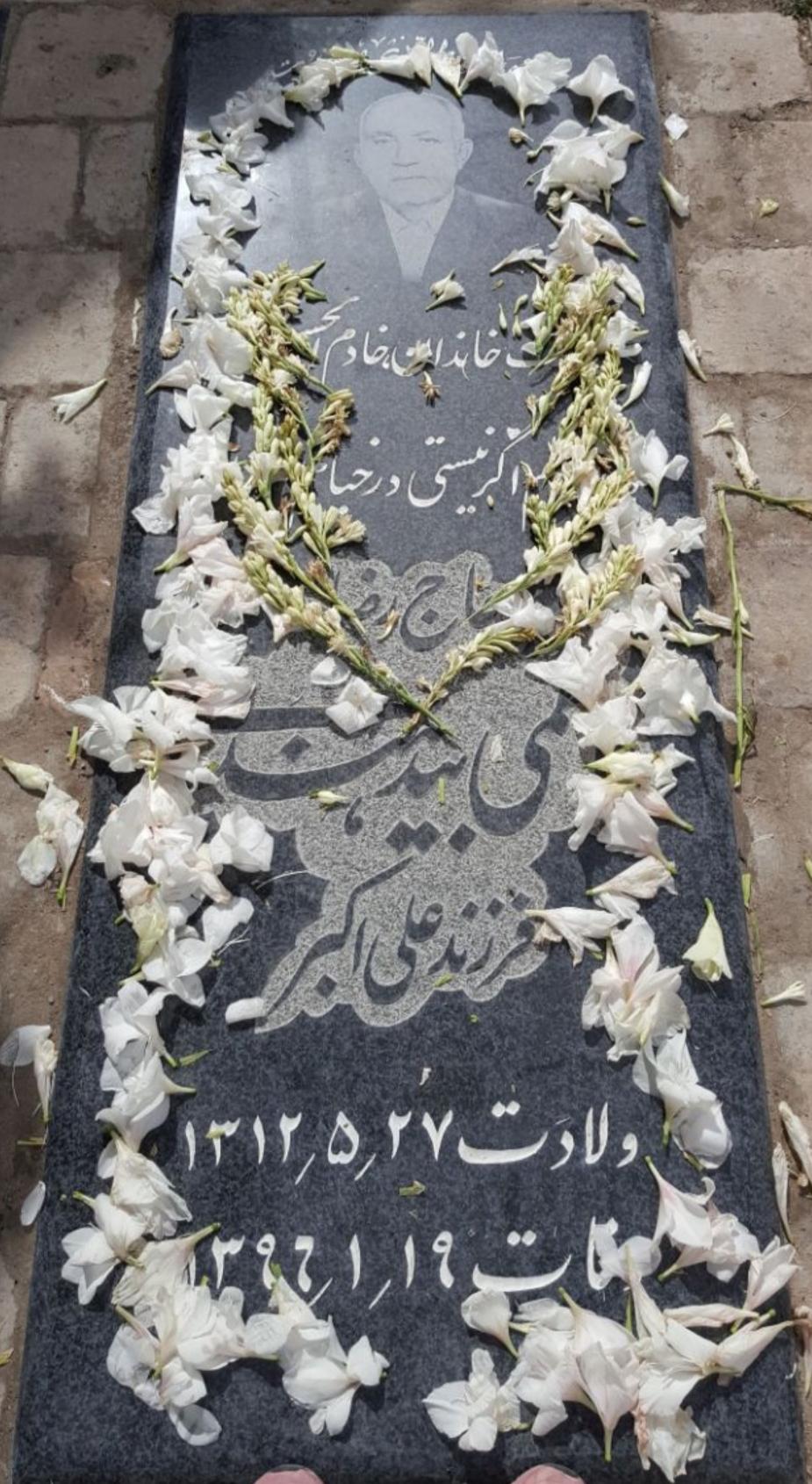 رضا کاظمی