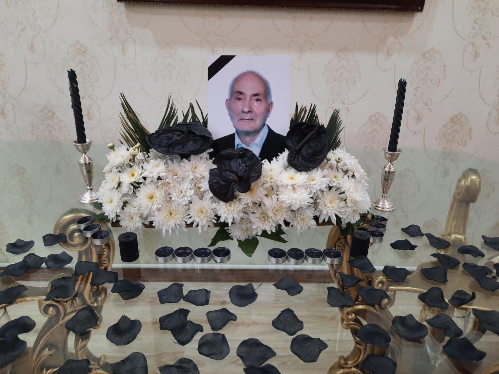 یادبود شادروان حاج عباس آقا جاویدکیا