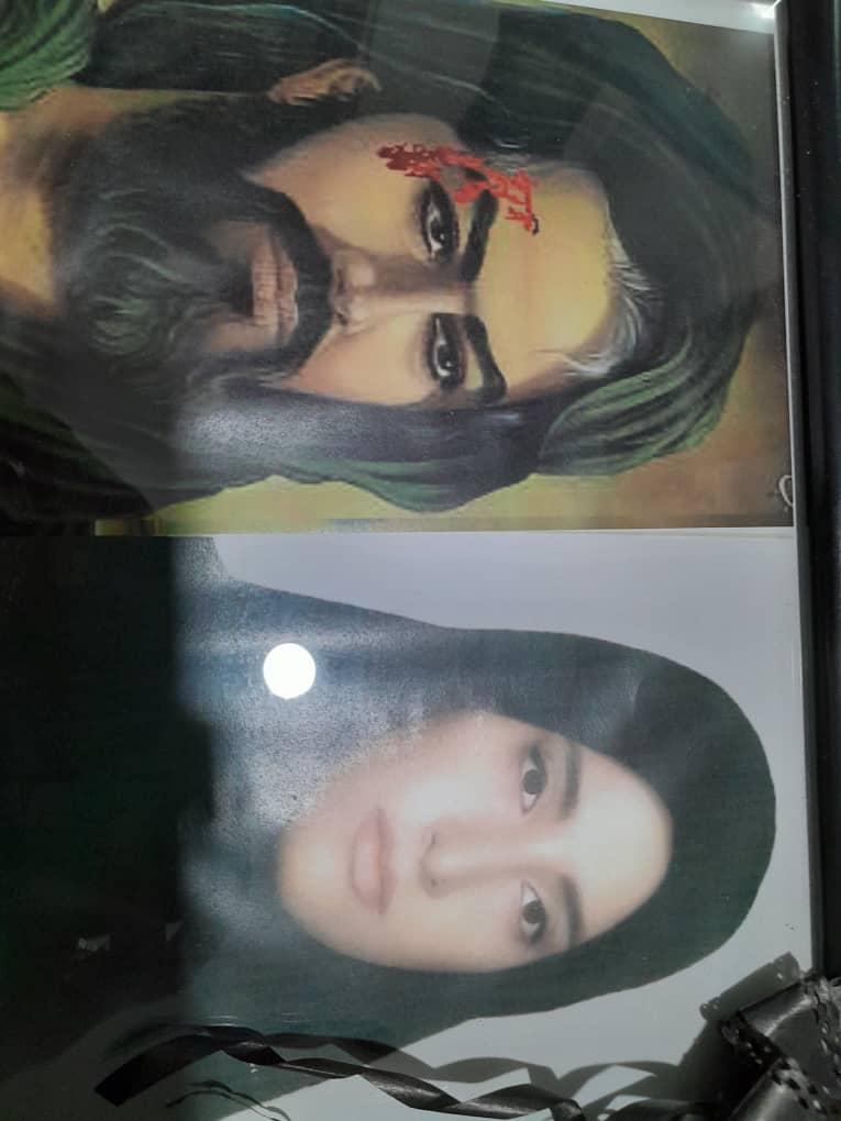 کیمیا خضر راه دوست