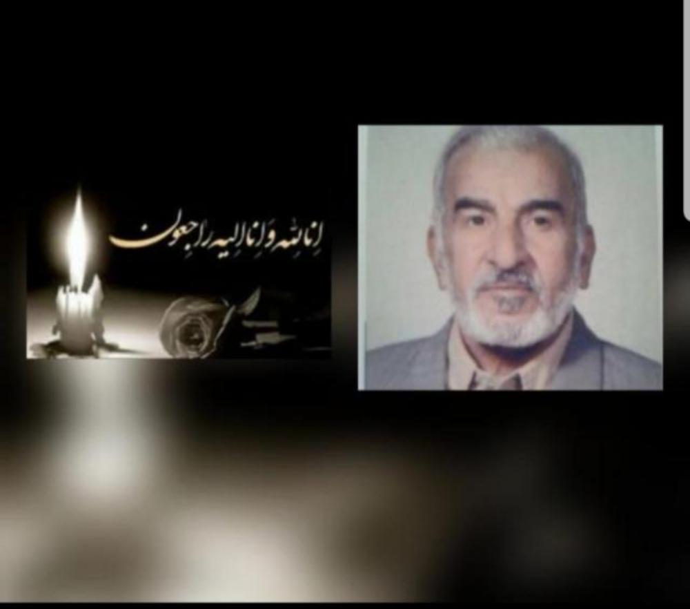 یادبود پانزدهمین روز درگذشت شادروان ابو مهند