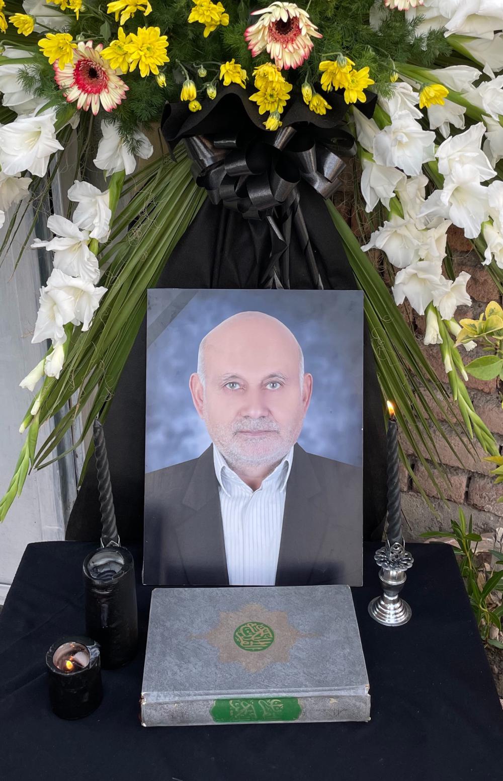 یادبود شادروان حاج جواد فصیحی
