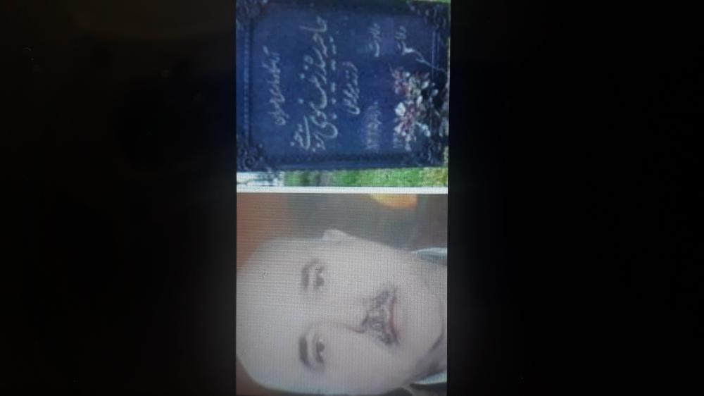 یادبود پدرو مادری مهربان و دلسوز علی اصغراسلامی  و سیده زینب نبوی اسلامی