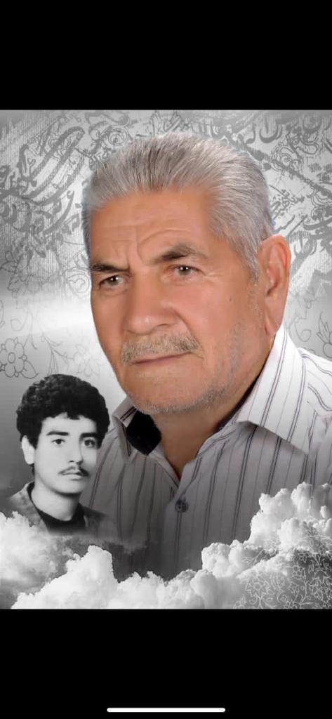 یاد و خاطره زنده یاد حاج حسین رضایی صابر پدری دلسوز و مهربان