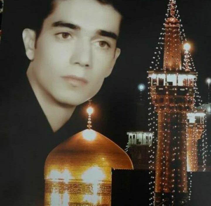 یادبود شادروان سعید نادری