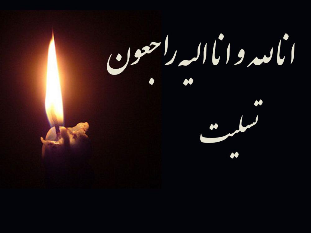 یادبود شادروان مرحوم جوان ناکام نادر قنبری وعلی قنبری🖤🖤🖤 الماسی الماسی