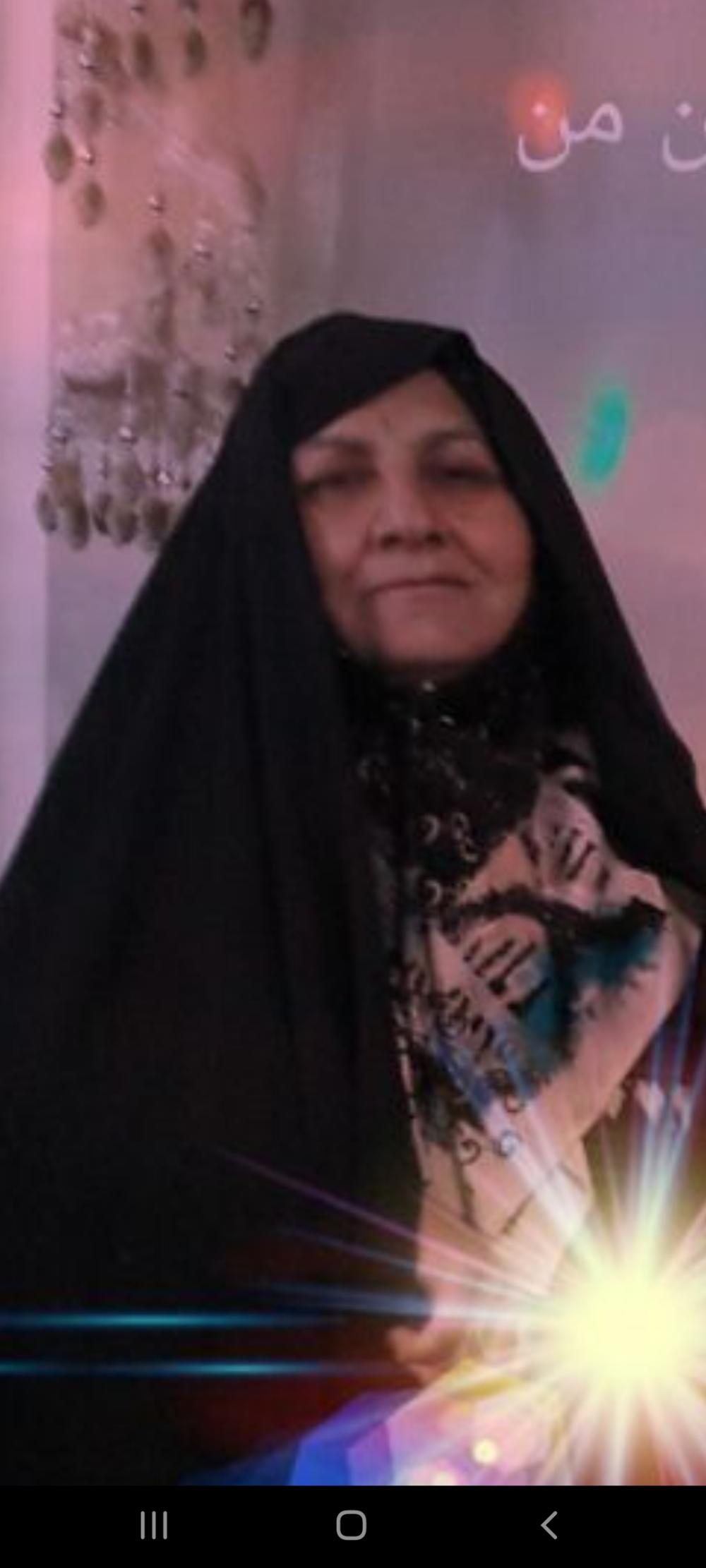 یادبود شادروان حاجیه خانم رقیه محمدی