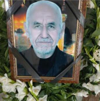 یادبود خادم الحسین .ع مرحوم آقا رضا یاری