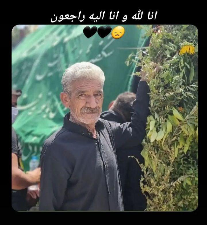 یادبود شادروان عباس سهیلی